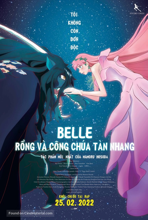 Belle: Ryu to Sobakasu no Hime - Vietnamese Movie Poster