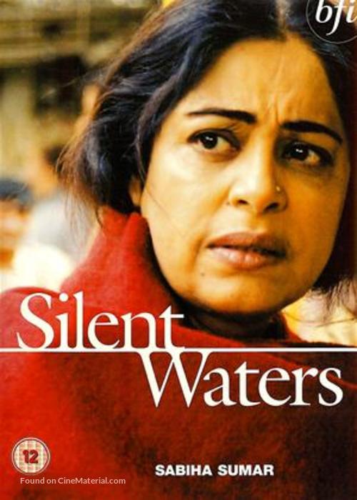 Khamosh Pani: Silent Waters - British Movie Cover