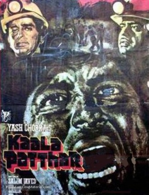 Kaala Patthar - Indian Movie Poster