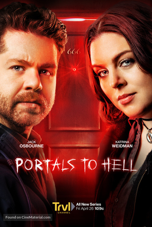 &quot;Portals to Hell&quot; - Movie Poster