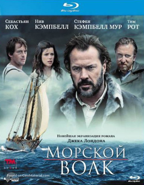 &quot;Sea Wolf&quot; - Russian Movie Cover