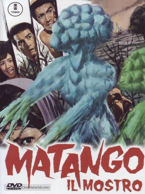 Matango - Italian Movie Cover
