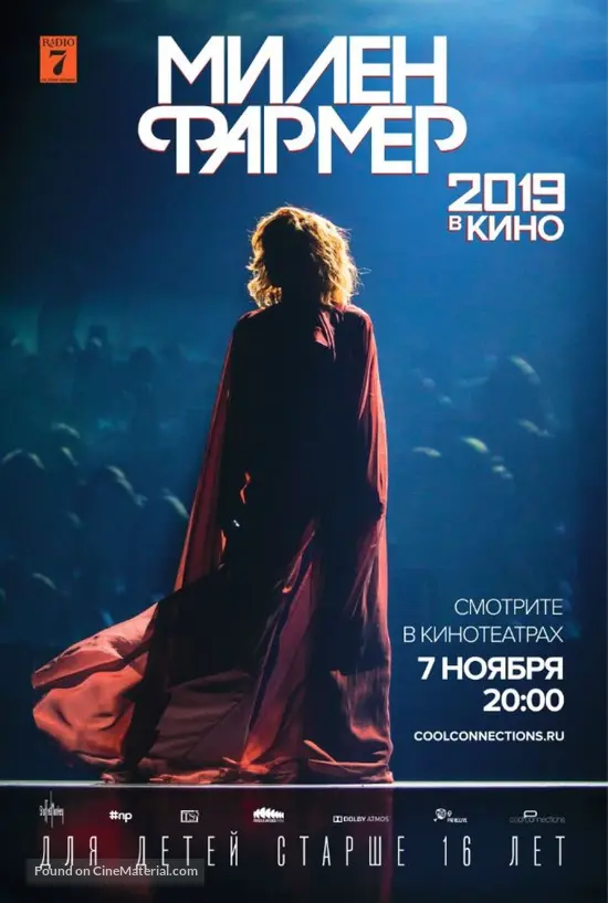 Myl&egrave;ne Farmer 2019 - Le film - Russian Movie Poster