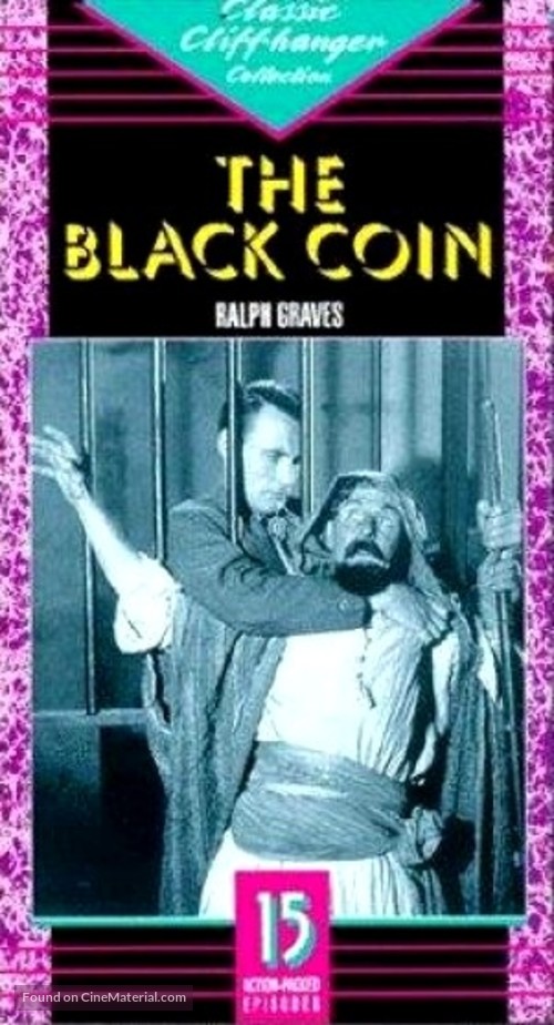The Black Coin - VHS movie cover
