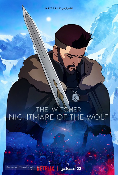 The Witcher: Nightmare of the Wolf -  Movie Poster