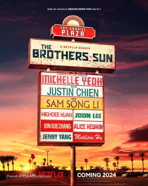 &quot;The Brothers Sun&quot; - Movie Poster