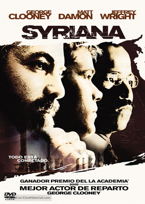 Syriana - Argentinian Movie Cover
