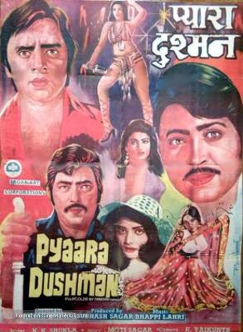 Pyaara Dushman - Indian Movie Poster