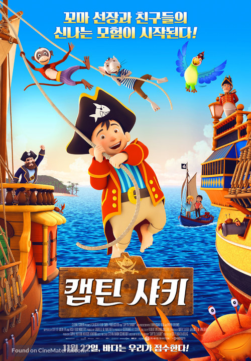 K&auml;pt&#039;n Sharky - South Korean Movie Poster