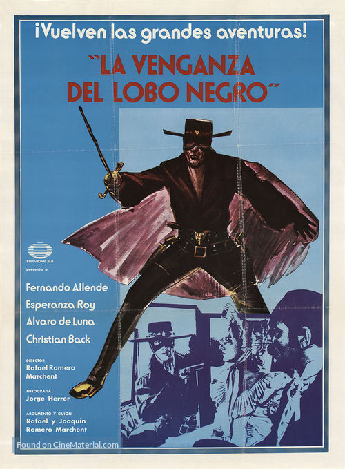 Duelo a muerte - Mexican Movie Poster