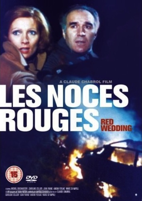 Les noces rouges - British DVD movie cover