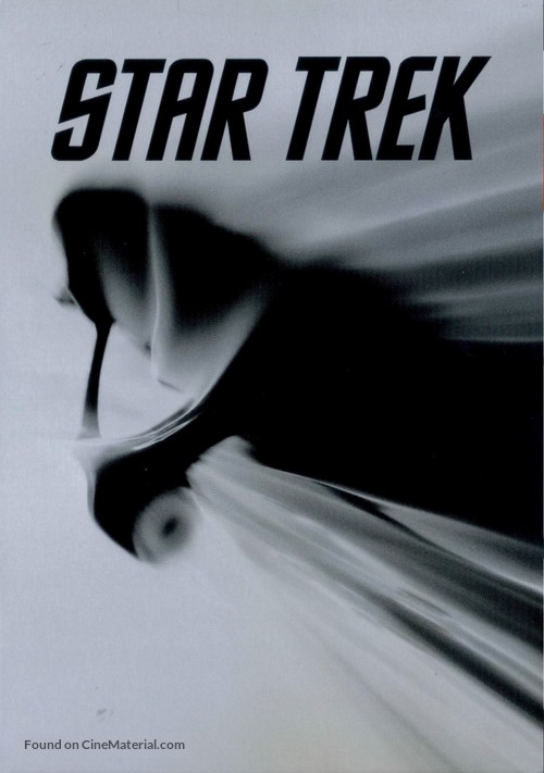 Star Trek - Movie Poster