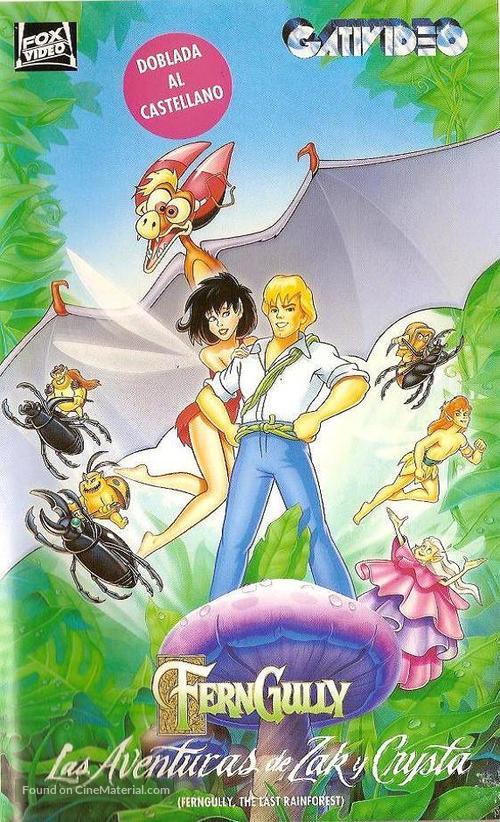FernGully: The Last Rainforest - Argentinian VHS movie cover