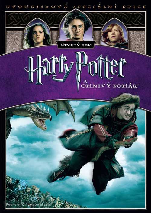 Harry Potter and the Goblet of Fire - Czech DVD movie cover