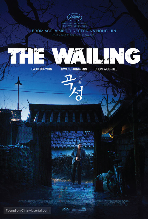 Gokseong - Movie Poster