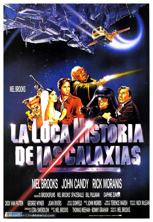 Spaceballs - Spanish Movie Poster