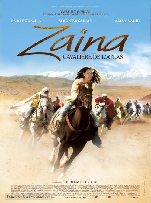 Zaina - French poster