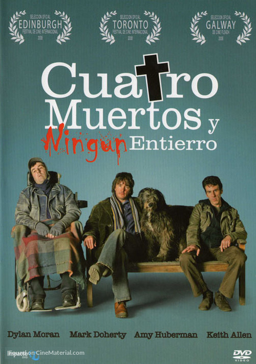 A Film with Me in It - Argentinian DVD movie cover