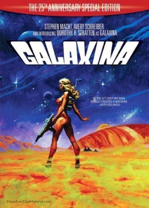 Galaxina - DVD movie cover