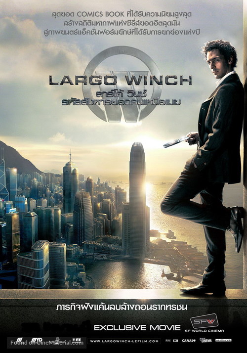 Largo Winch - Thai Movie Poster