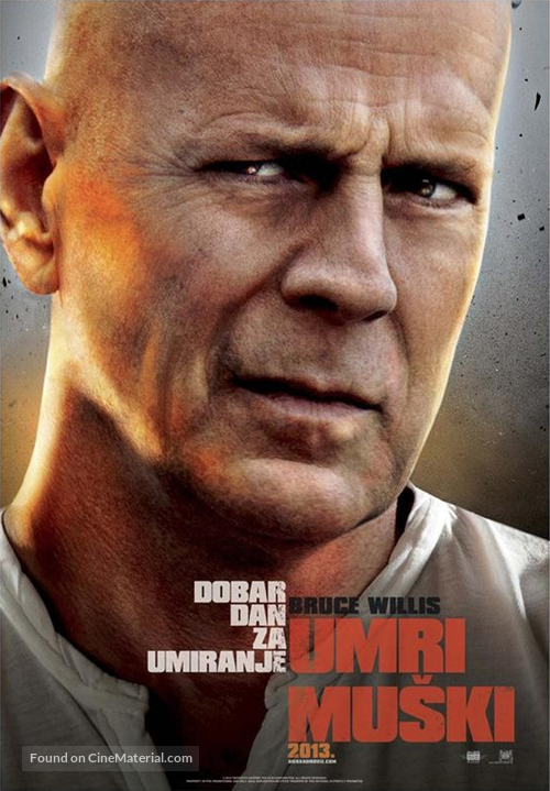 A Good Day to Die Hard - Croatian Movie Poster