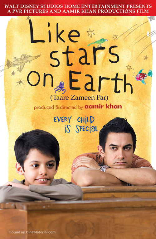 Taare Zameen Par - DVD movie cover