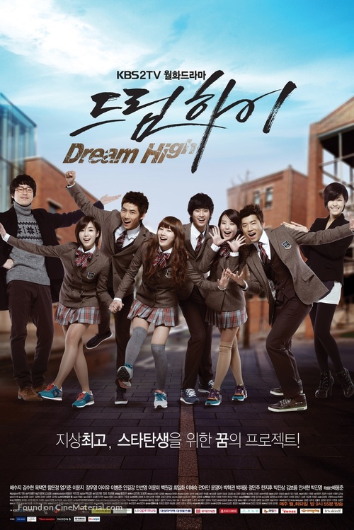 &quot;Dream High&quot; - South Korean Movie Poster