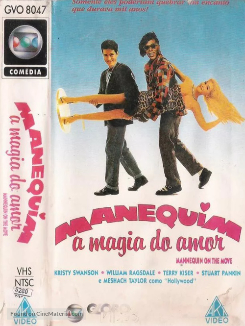 Mannequin: On the Move - Brazilian VHS movie cover