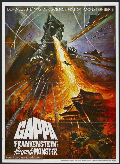 Gappa the Triphibian Monsters - German Movie Poster