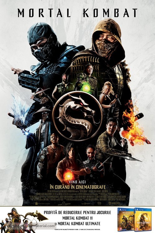Mortal Kombat - Romanian Movie Poster