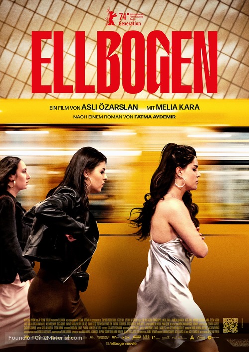 Ellbogen - German Movie Poster