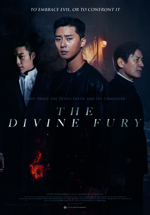The Divine Fury - Movie Poster