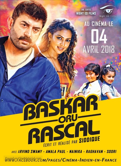 Bhaskar Oru Rascal - French Movie Poster