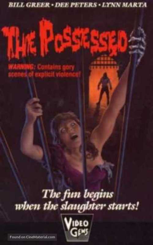 Help Me... I&#039;m Possessed - VHS movie cover