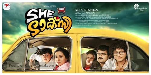 She Taxi - Indian Movie Poster