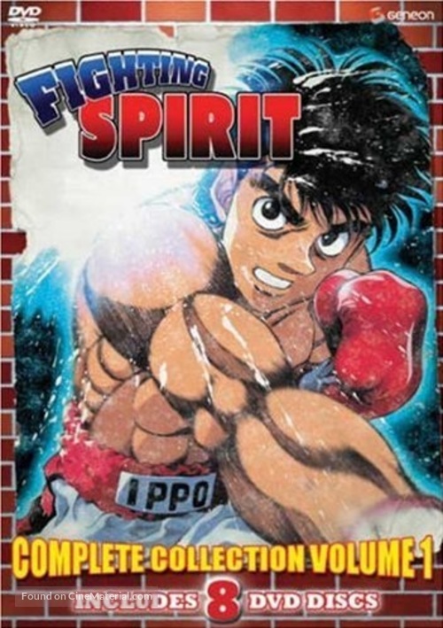 Fighting Spirit (Hajime no Ippo) (2000) - Filmaffinity