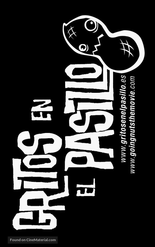Gritos en el pasillo - Spanish Logo
