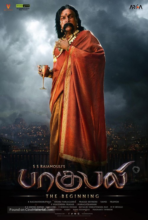 Baahubali: The Beginning - Indian Movie Poster