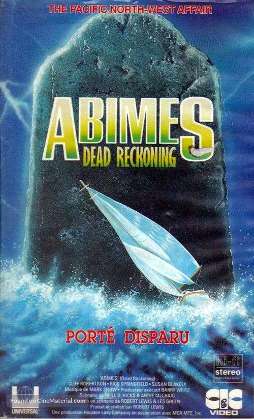 Dead Reckoning - French VHS movie cover