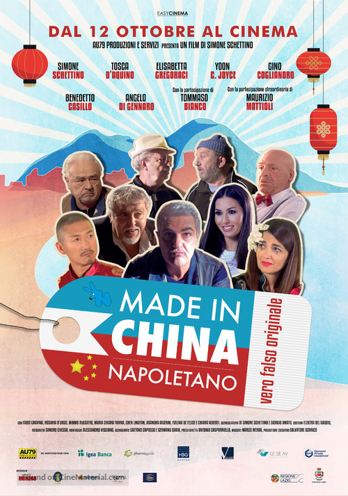 Made in China Napoletano - Italian Movie Poster