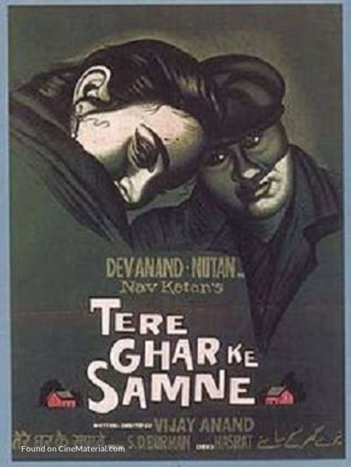 Tere Ghar Ke Samne - Movie Poster