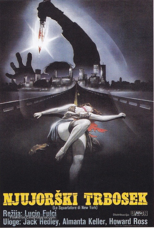 Lo squartatore di New York - Yugoslav Movie Poster
