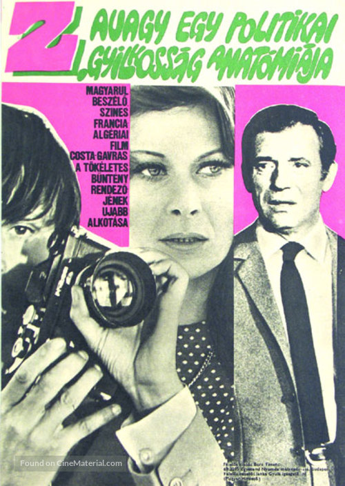 Z - Hungarian Movie Poster