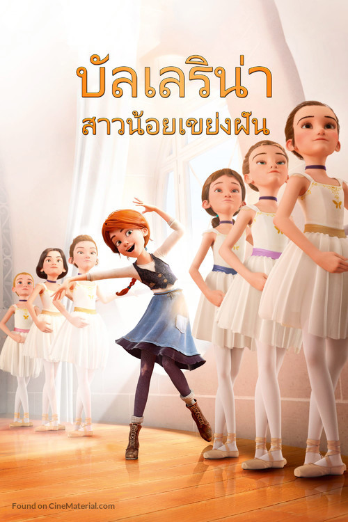 Ballerina - Thai Video on demand movie cover