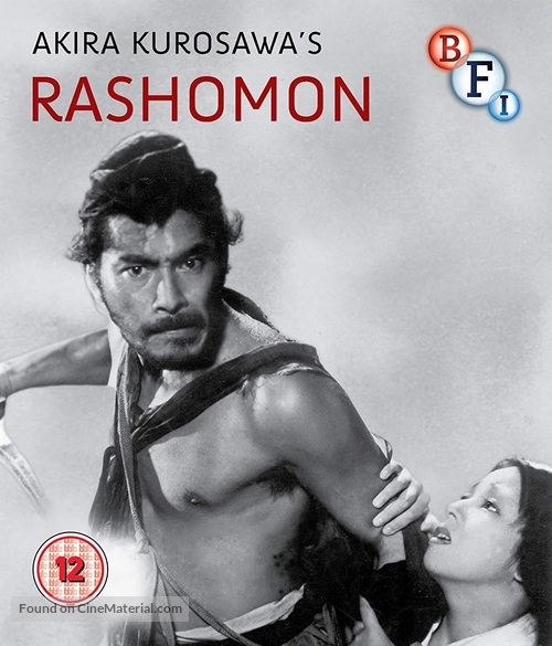 Rash&ocirc;mon - British Movie Cover