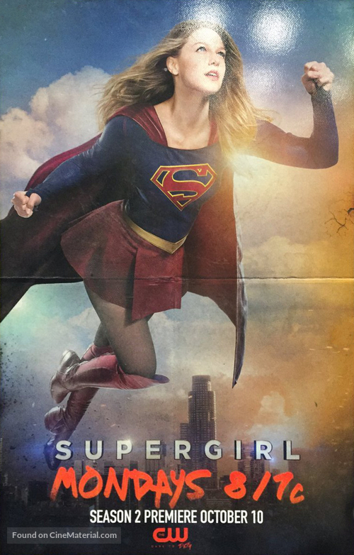 &quot;Supergirl&quot; - Movie Poster