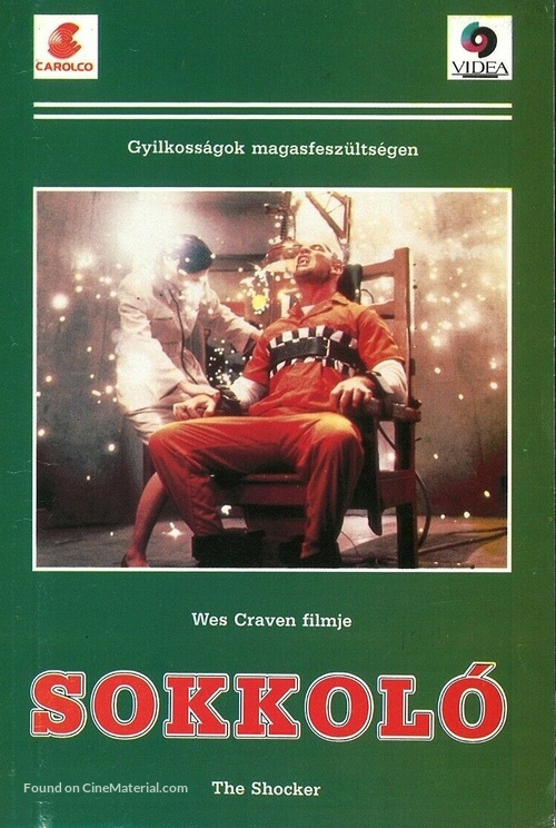 Shocker - Hungarian VHS movie cover
