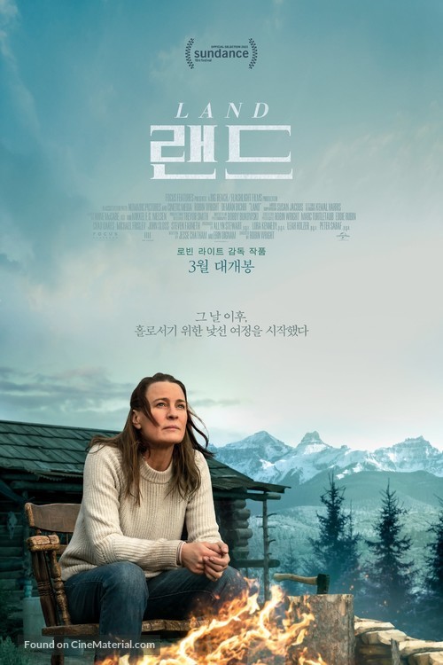 Land - South Korean Movie Poster