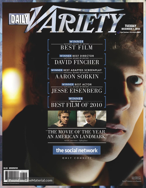 The Social Network - For your consideration movie poster