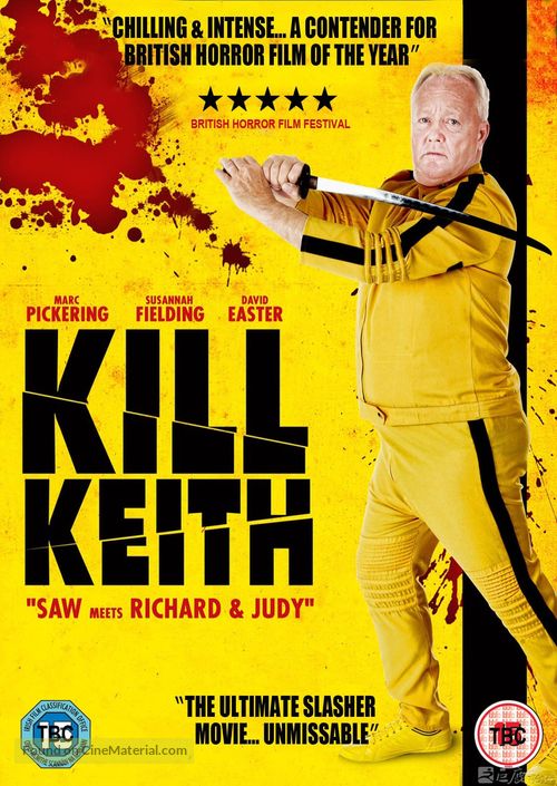 Kill Keith - British DVD movie cover